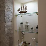 Stone Beauty شقة
